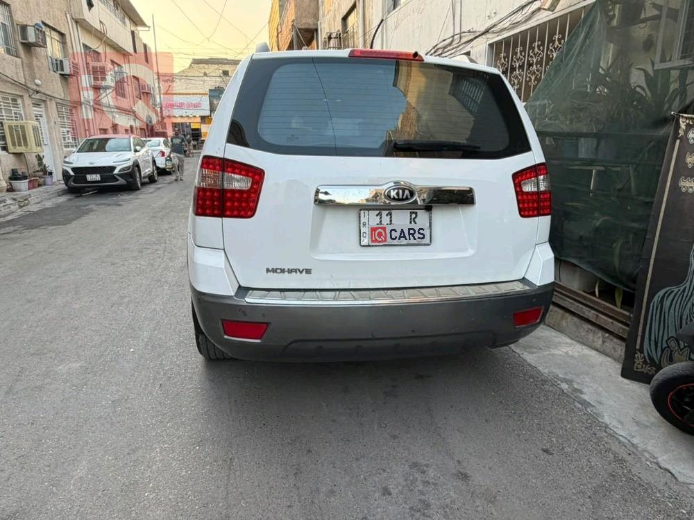 كيا موهافي